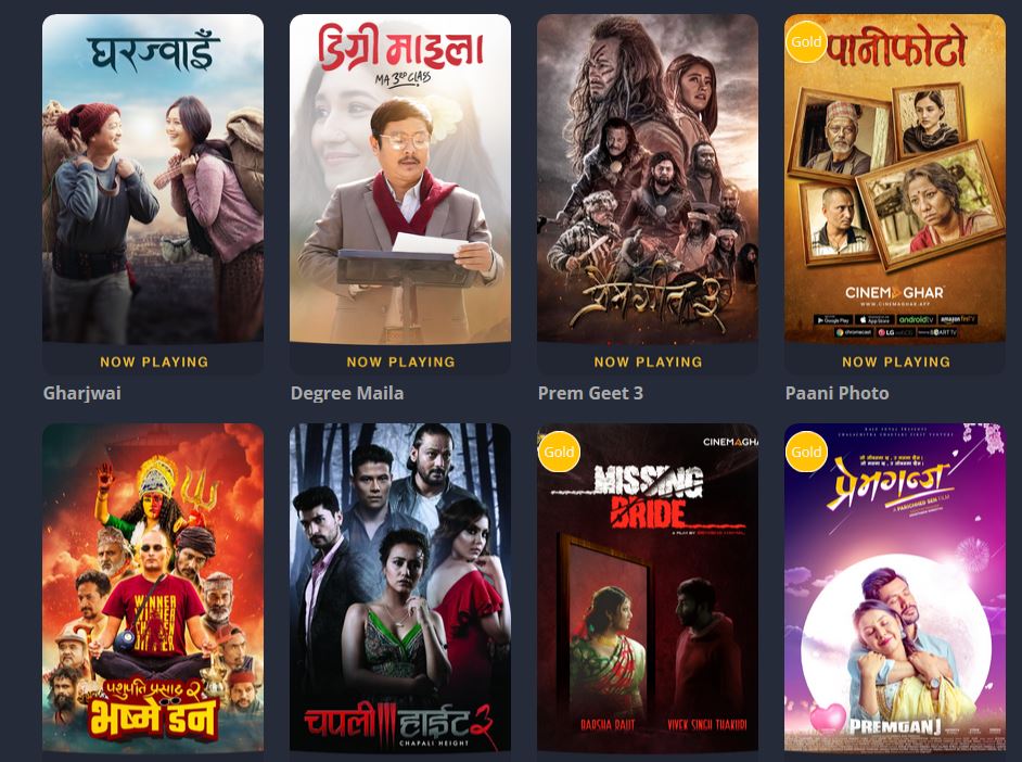 cinema-ghar.com